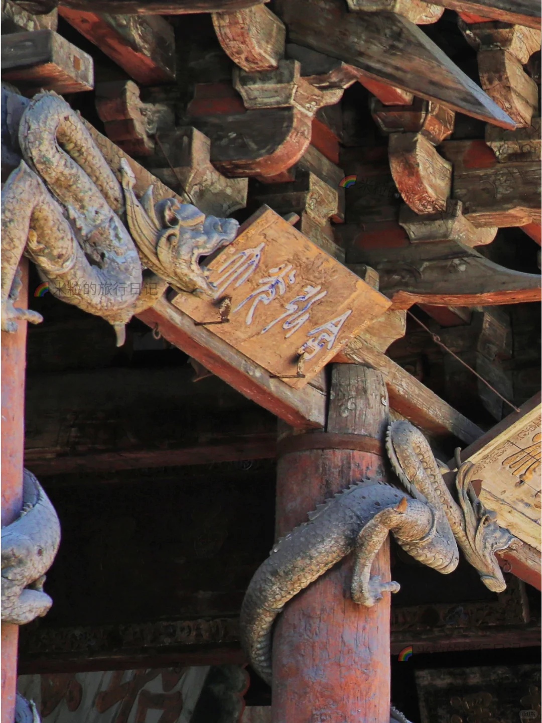 宝藏啊丨太原3天2晚最精华citywalk线