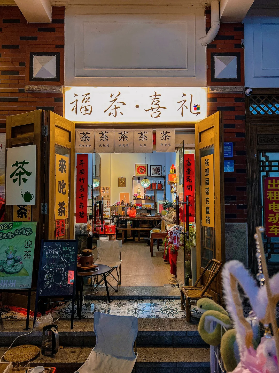 李现没有骗我 泉州真的值得一来再来的城市