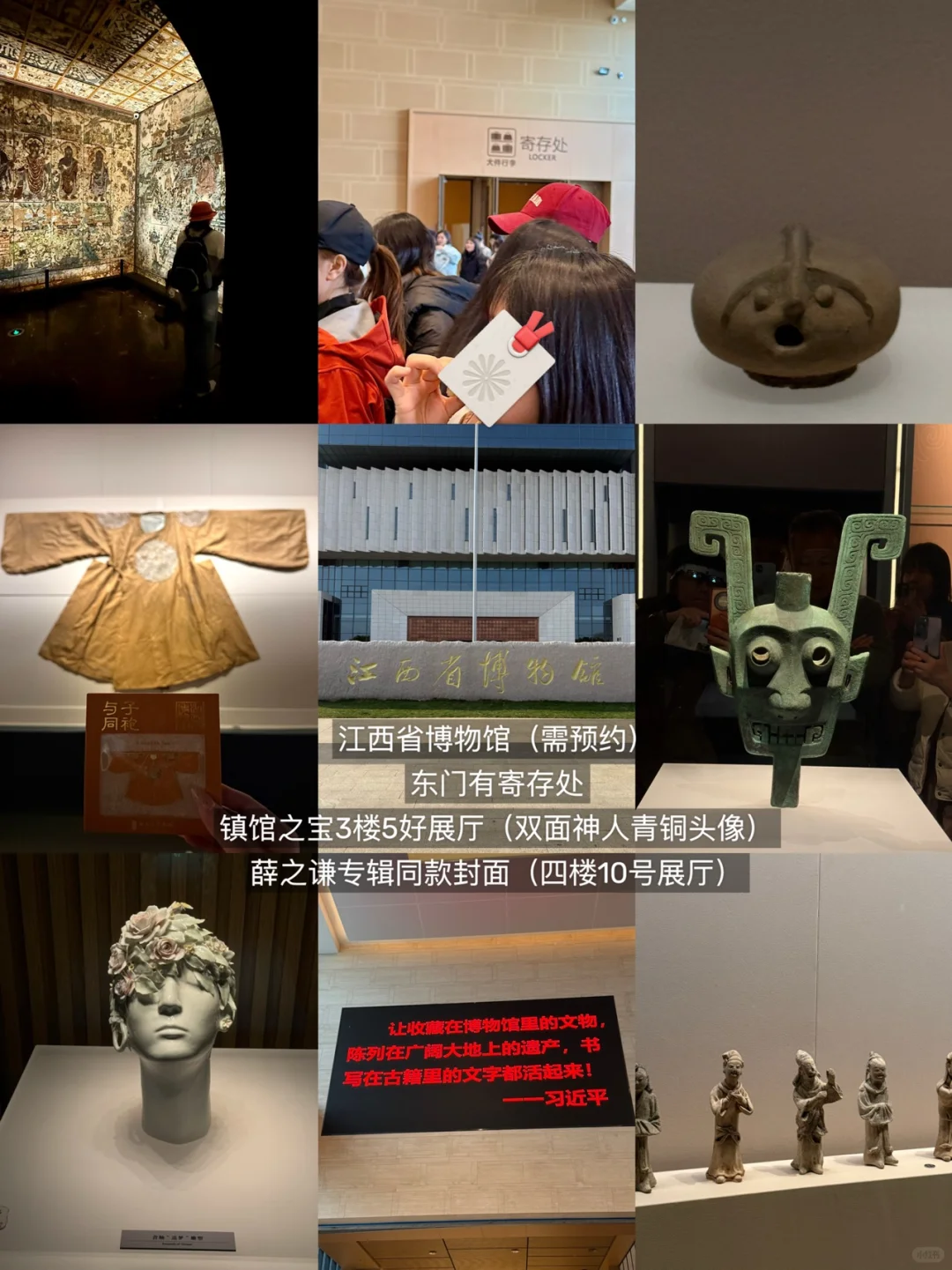 南昌3天吃了15家！！（小破店合集版）