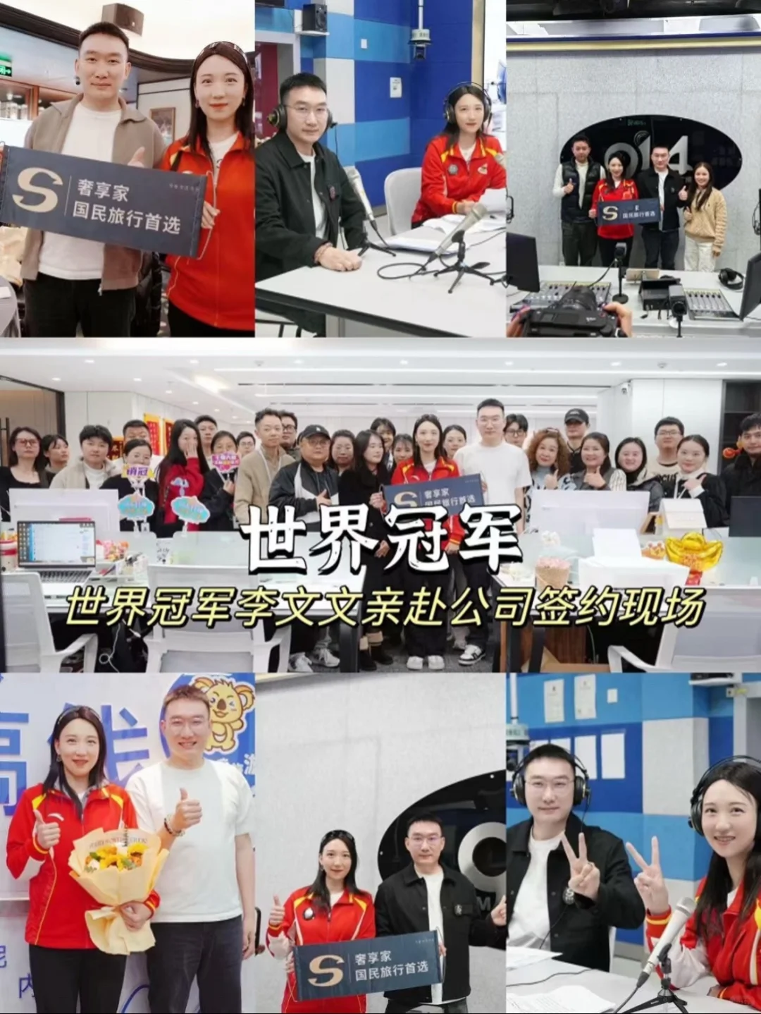 北疆秘境，高奢定制直接封神💎人均2W