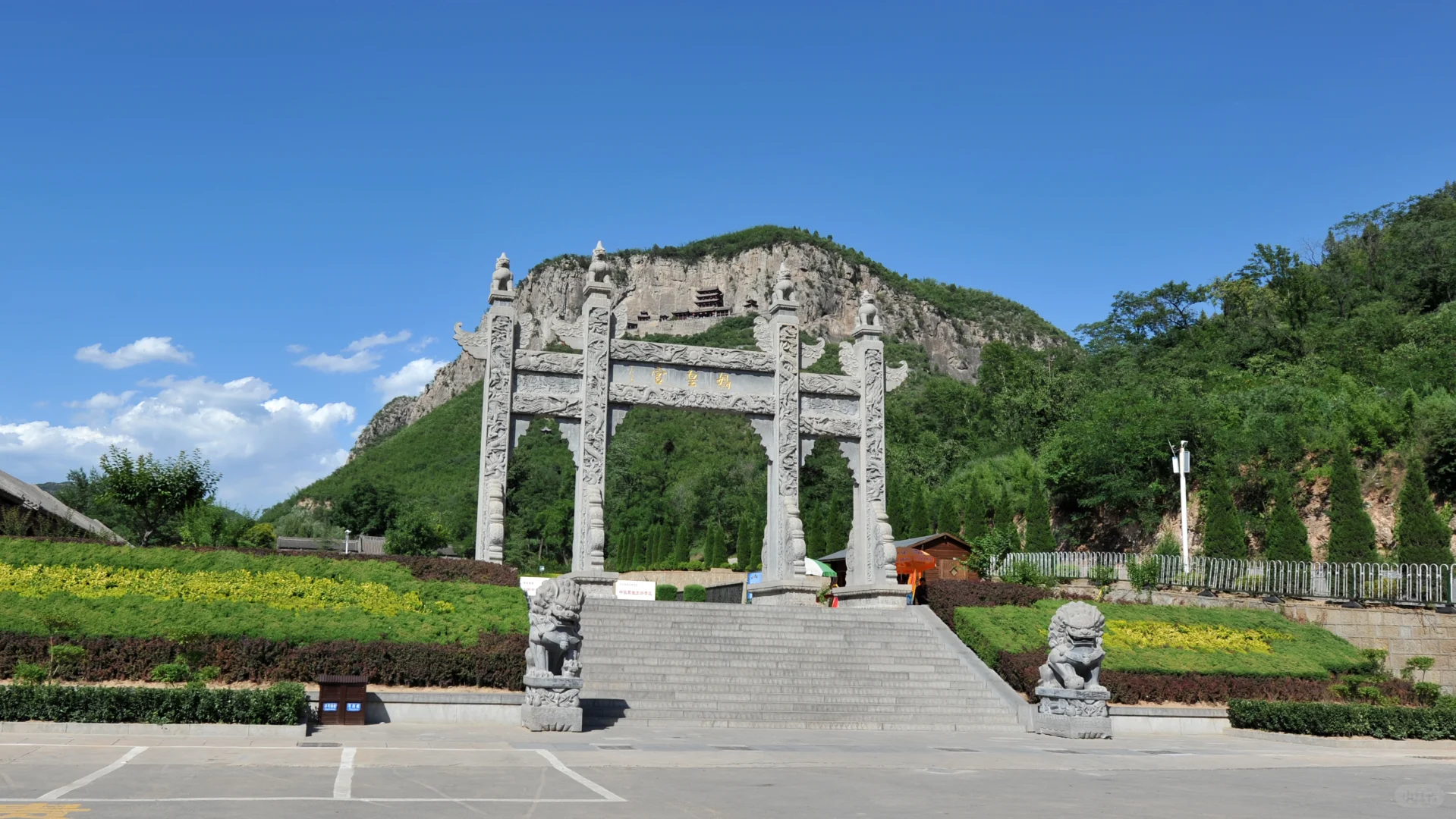 娲皇宫深度游丨娲皇宫景区超全攻略！