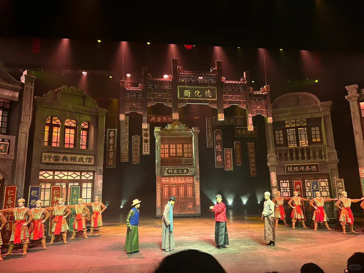 📍郑州丨四天三晚保姆级旅游攻略👣👣分享!