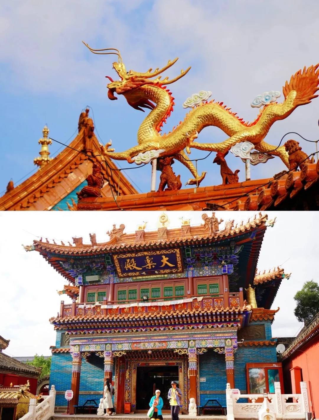 一图“解锁”·呼市攻略