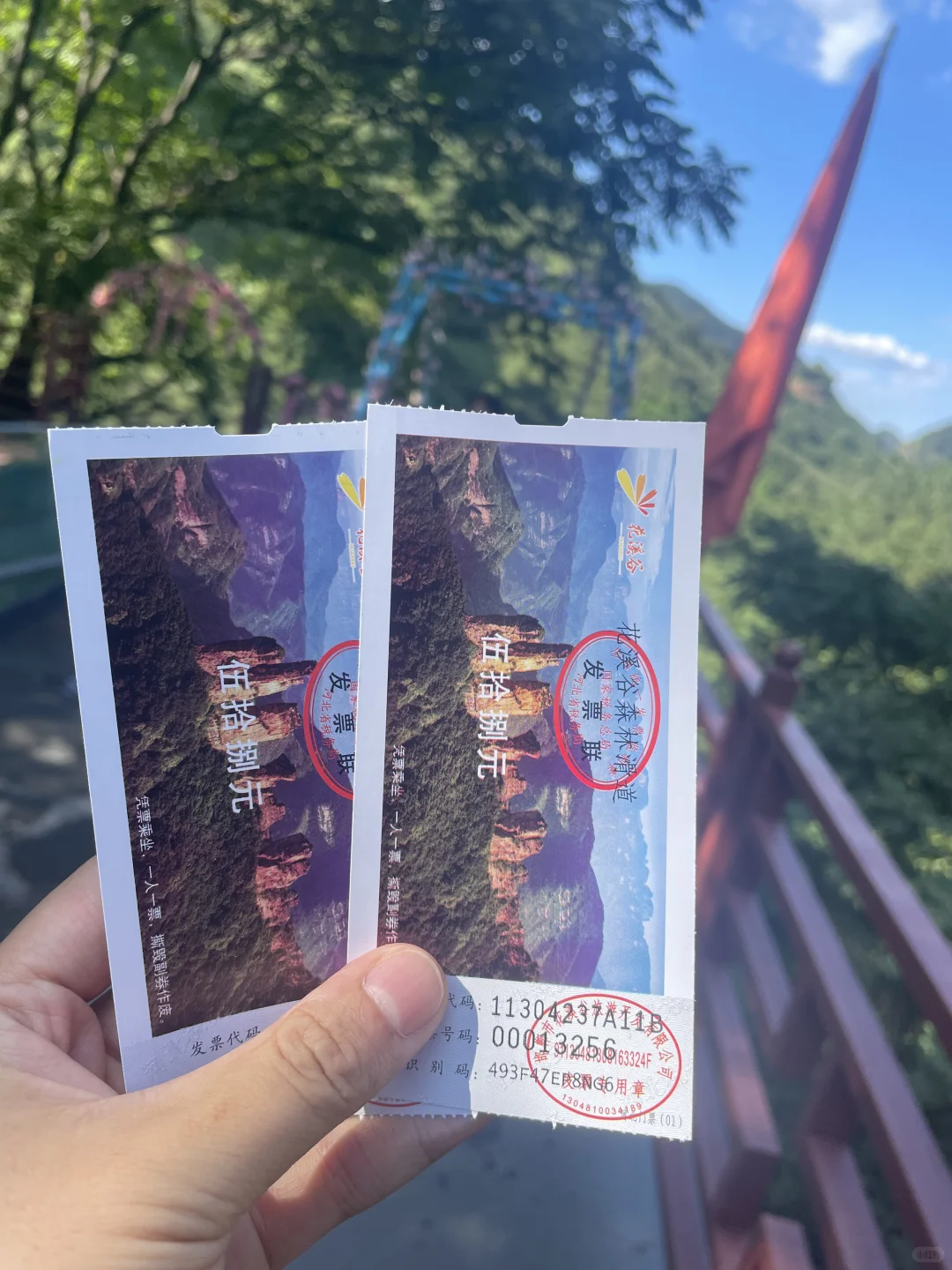 邯郸周末遛娃16/50🌈比市区低十度踩水好地