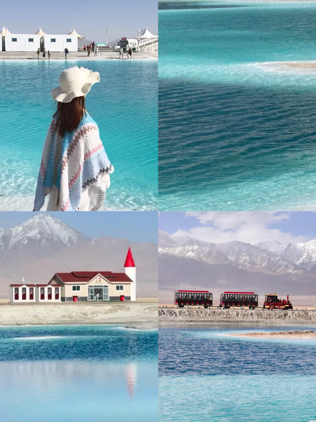 为什么6-8月必须冲青甘?