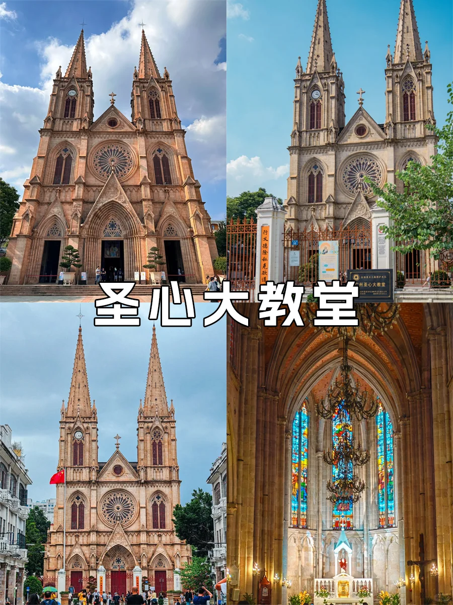 ✈️6-8月淡季去广东,一定要这样玩❗️