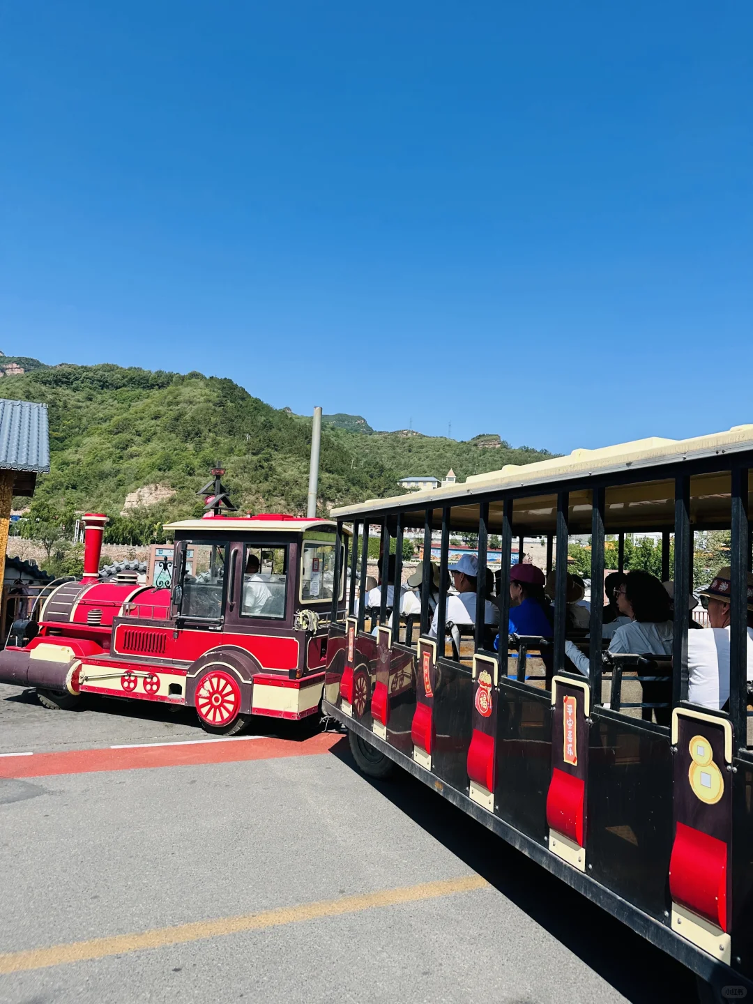 邯郸京娘湖竟然报销高速路费