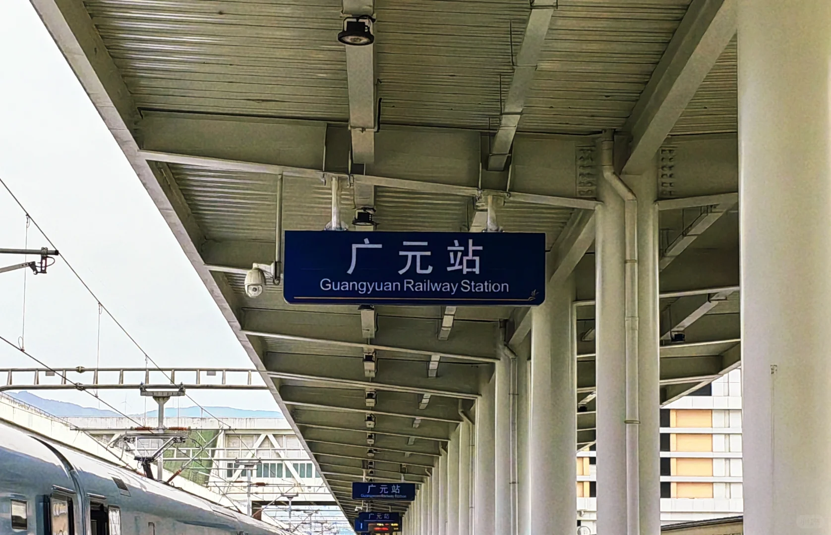 广元两日游｜西安出发，周末游打卡第2站