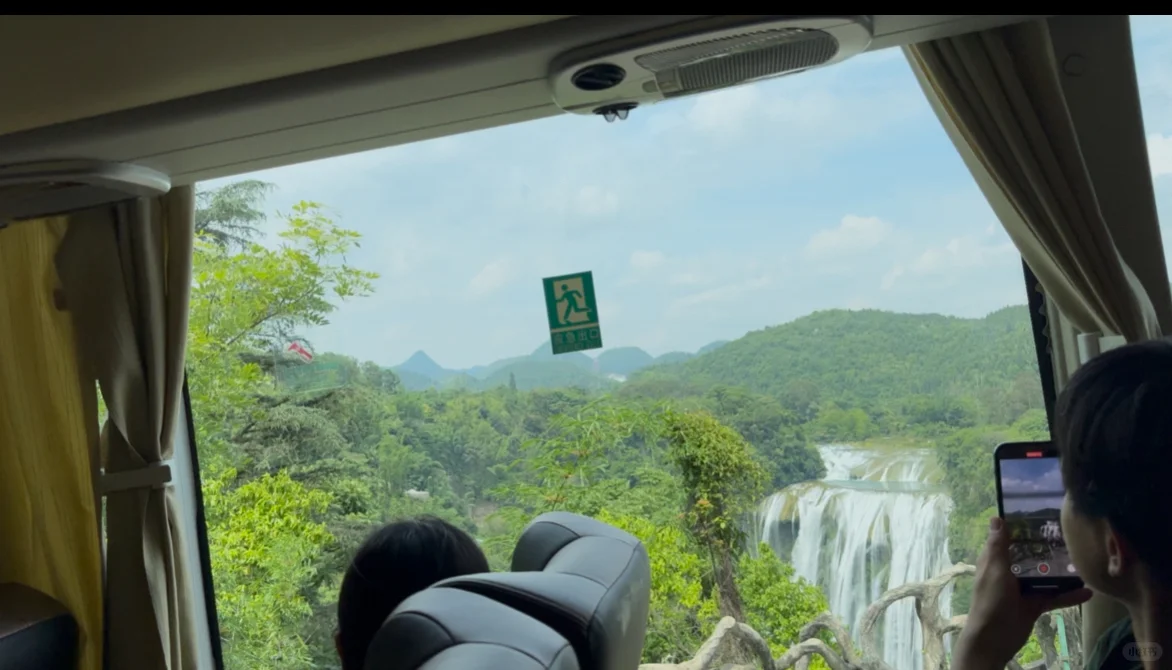 🌟 黄果树瀑布超省力错峰攻略！