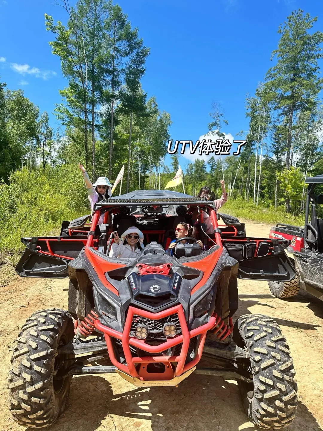 带娃去了22℃的长白山,真的比新西兰还震撼😭