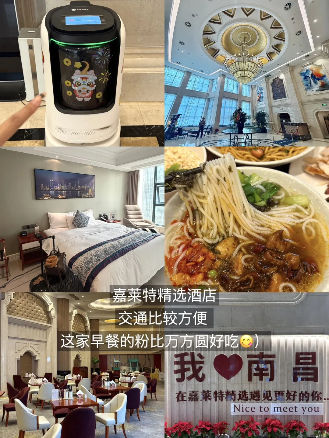 南昌3天吃了15家！！（小破店合集版）