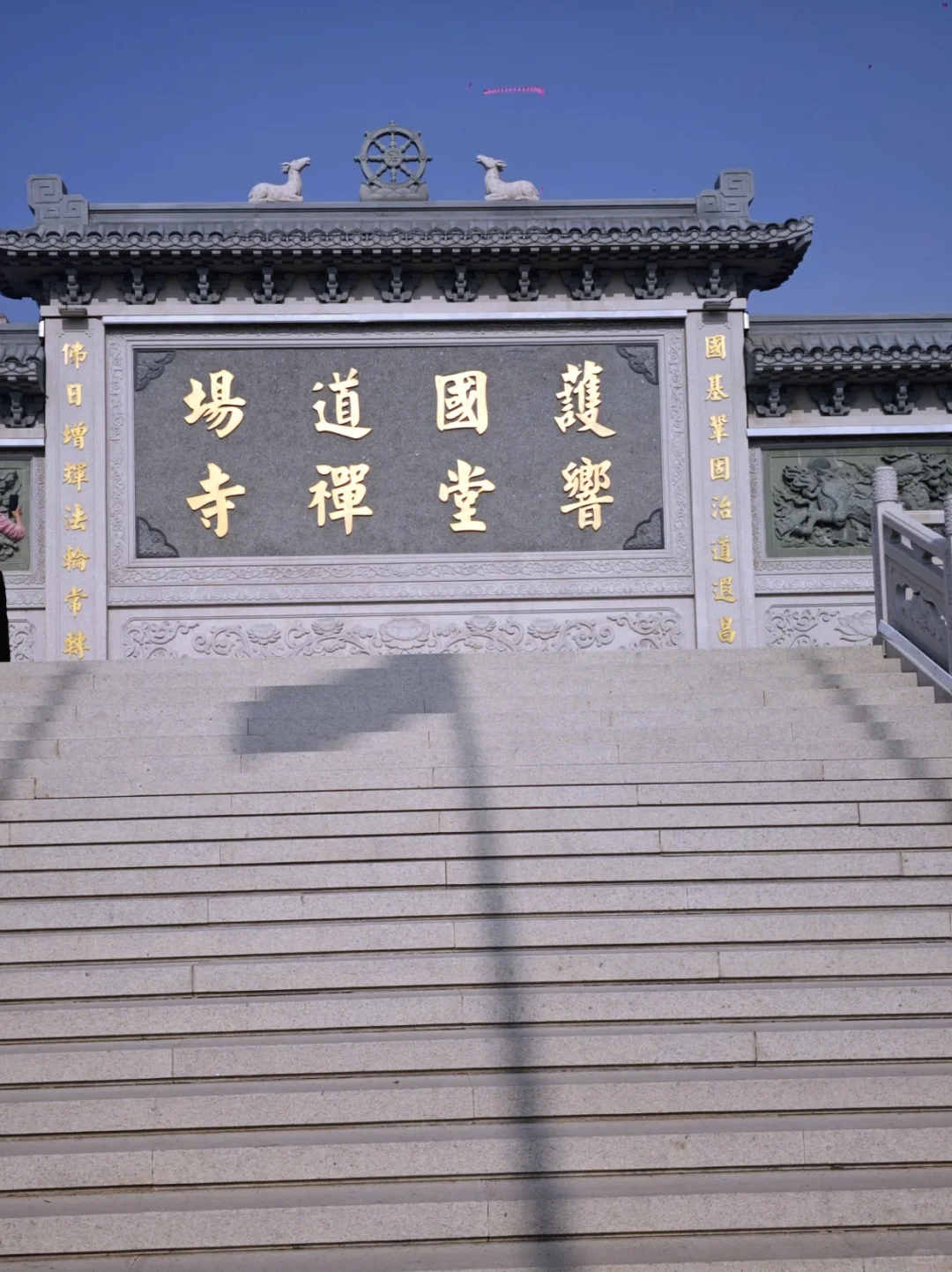 石家庄1h直达！北齐石窟惊艳到我了！