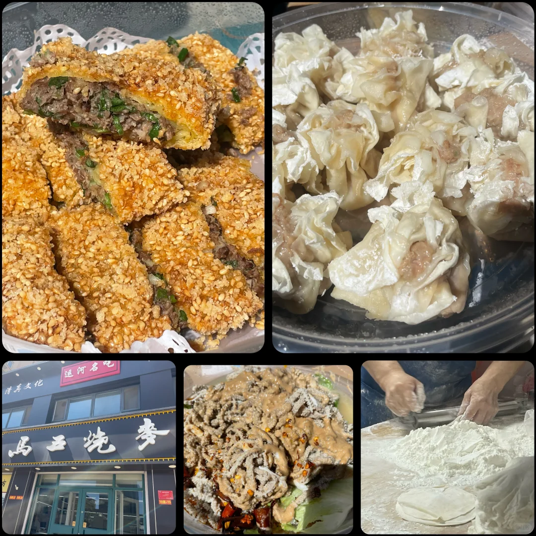 山东临清｜被严重低估的运河古城！