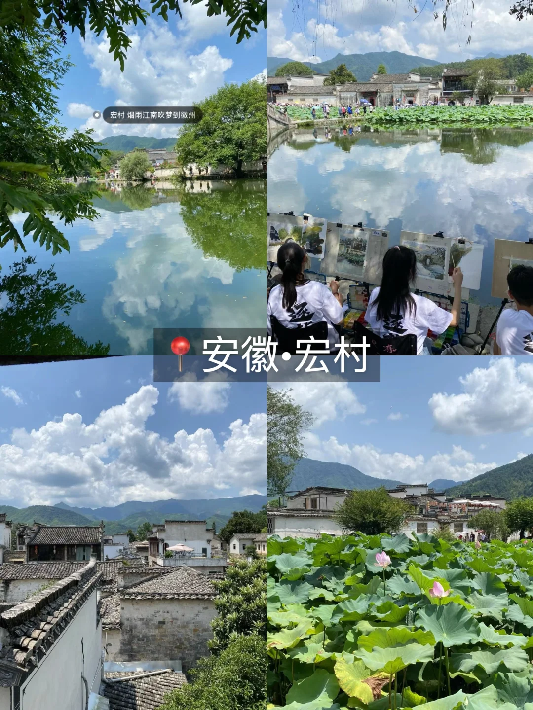 五一旅游！分享几个小众冷门但好玩的城市！！