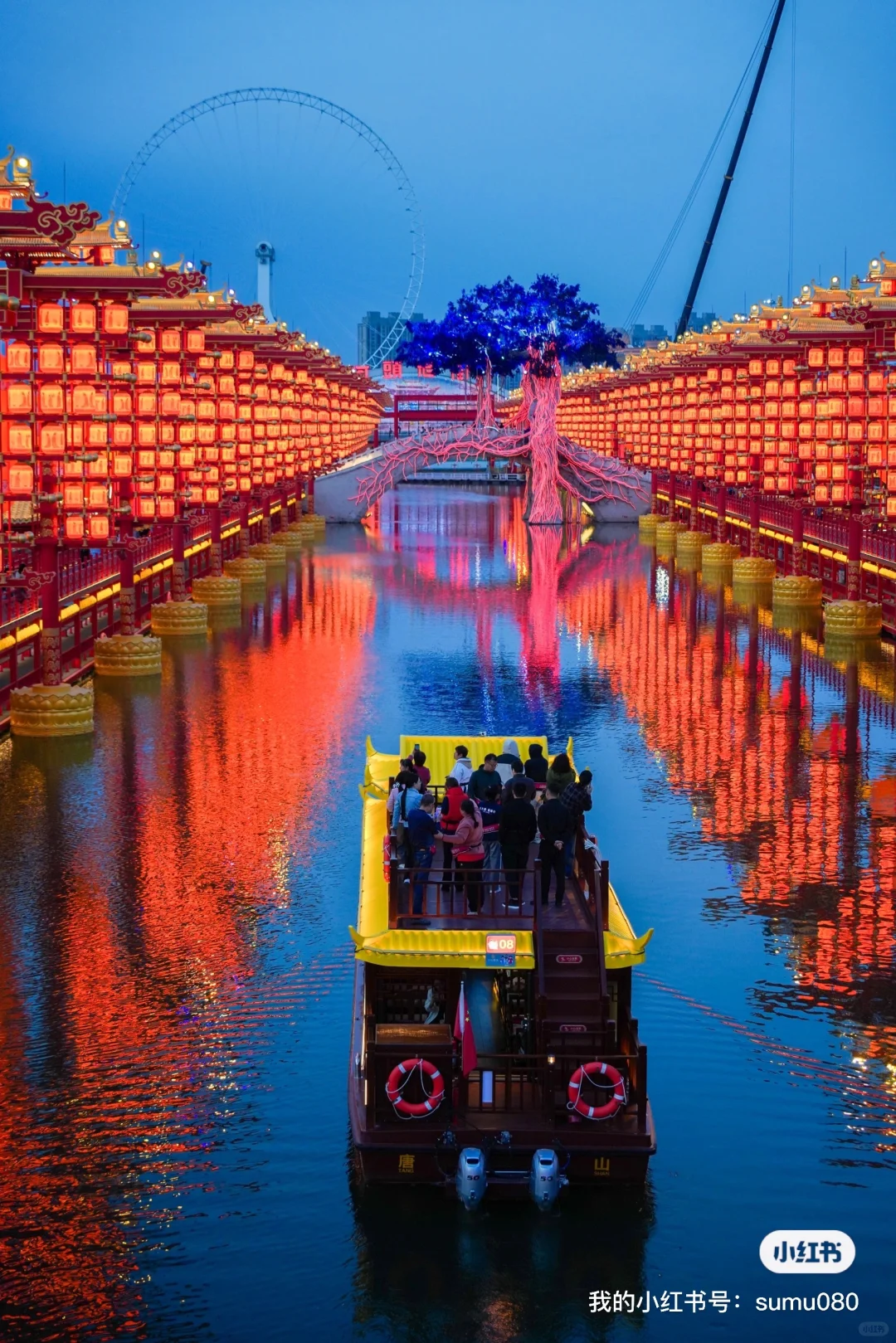 大胆一点‼北京周末说走就走（高铁3h内版）