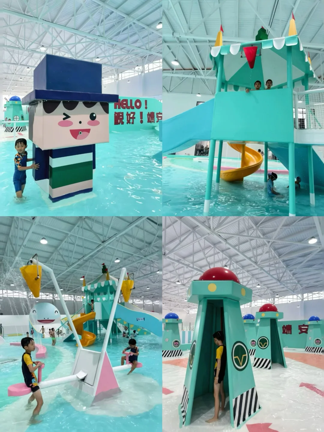 💦靖安新晋3500㎡室内恒温水上乐园❗夏日必玩