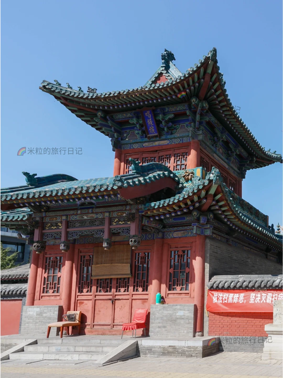 宝藏啊丨太原3天2晚最精华citywalk线