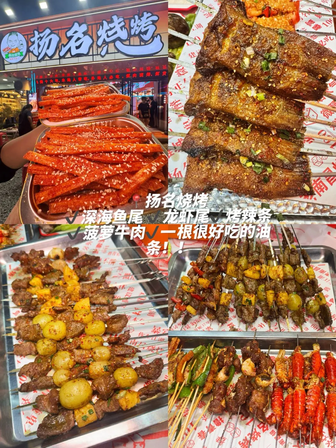 4.22崩溃已回！！南昌惩罚每个带裙子的人！！