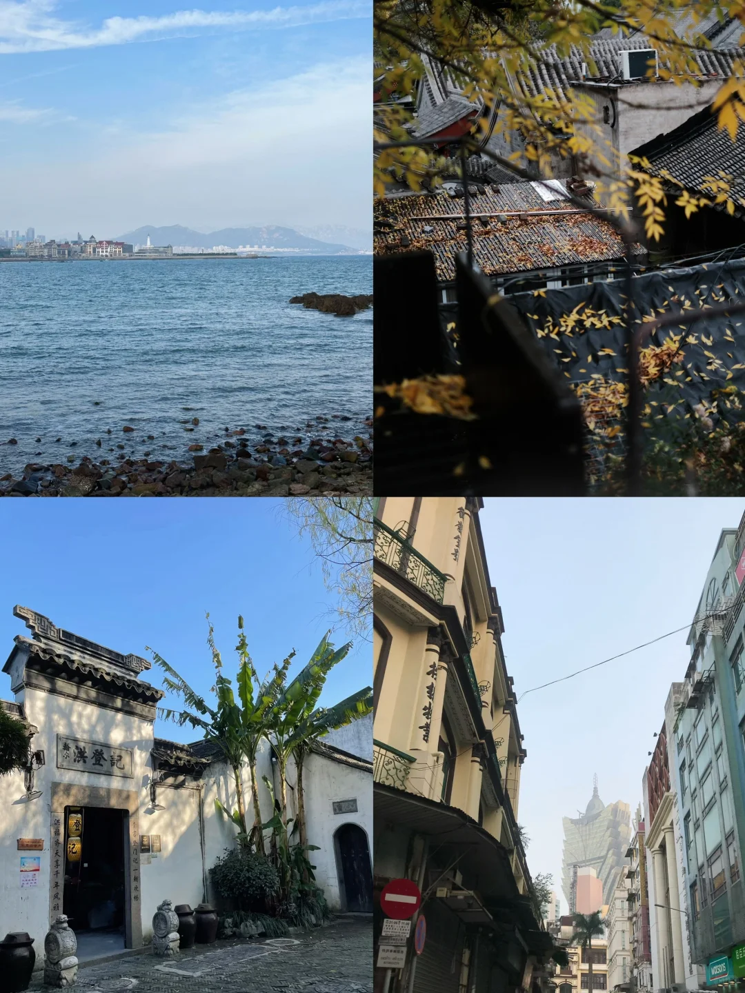 solo trip目的地推荐（国内版