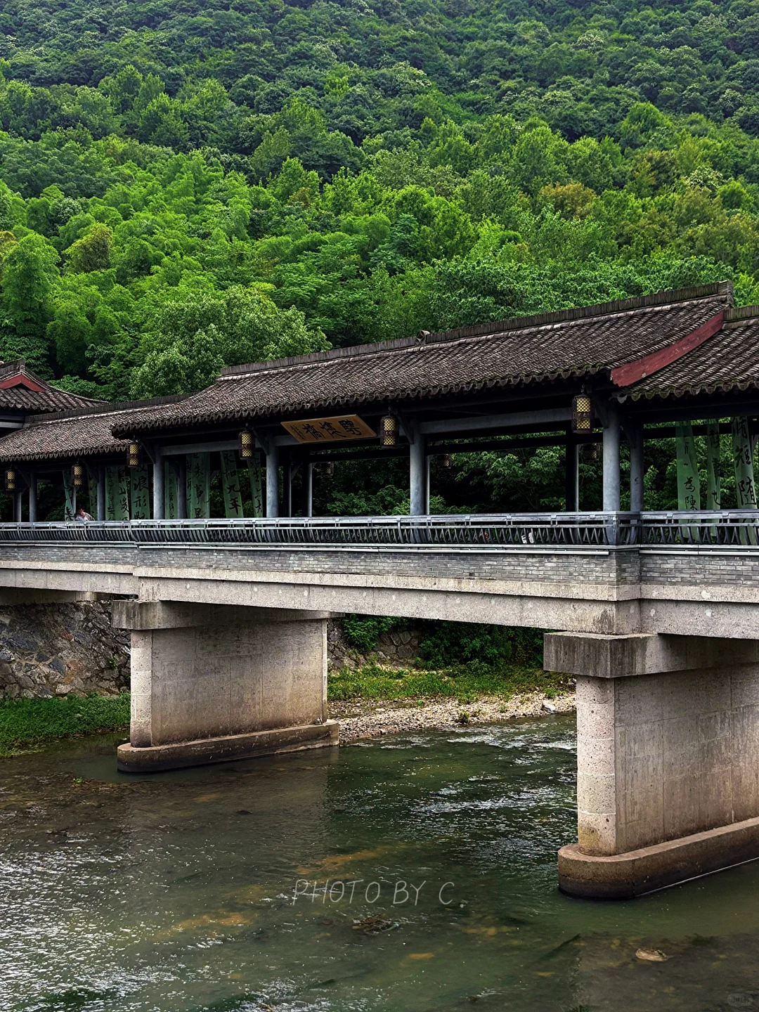 3.5小时极限游绍兴,从鲁迅故居到兰亭