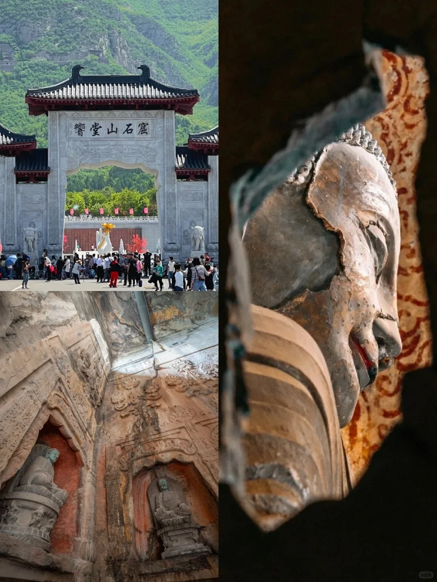 邯郸居然还有这种宝藏地📍响堂山石窟绝了
