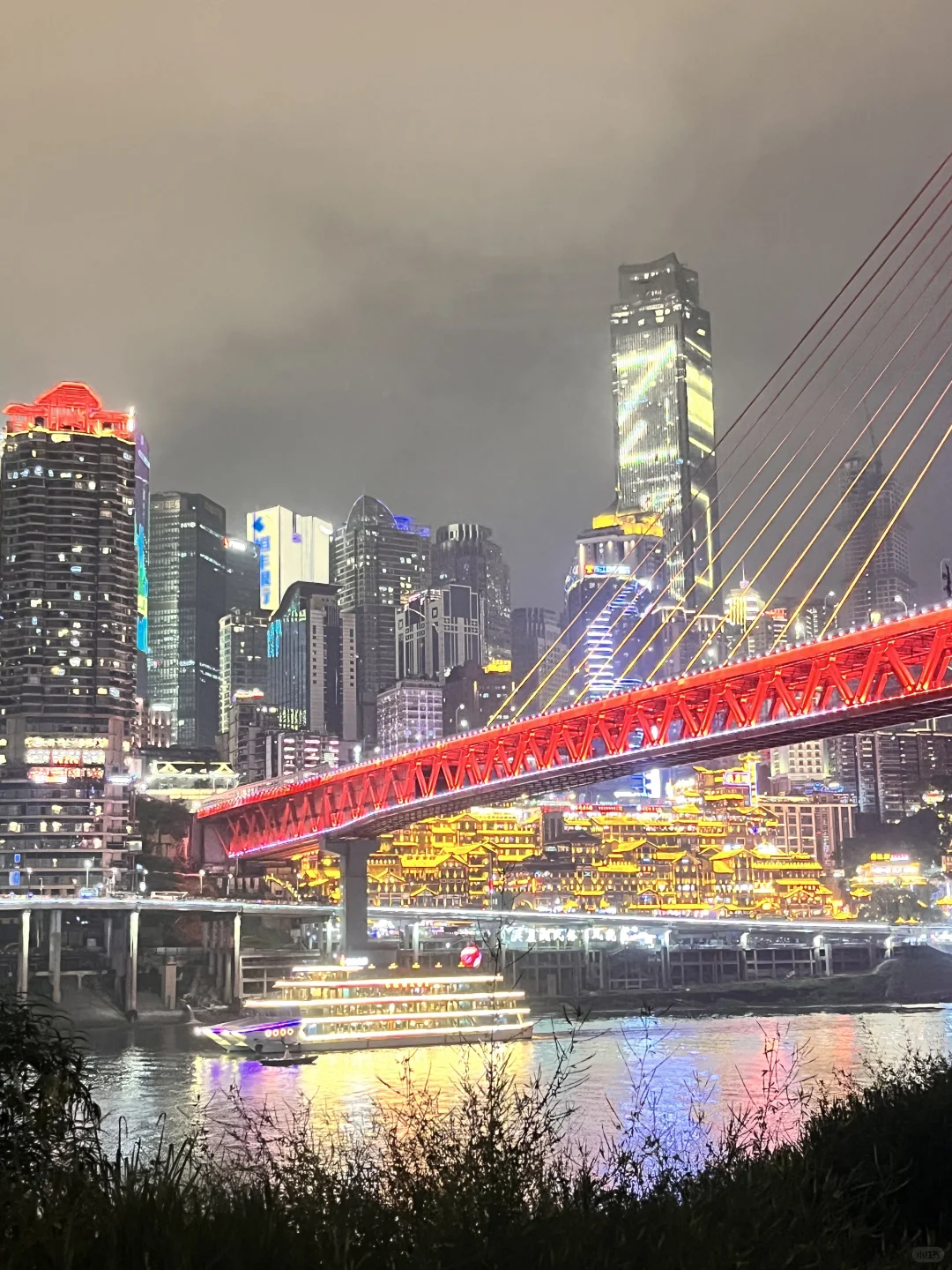 ✨一不小心到了重庆🌉