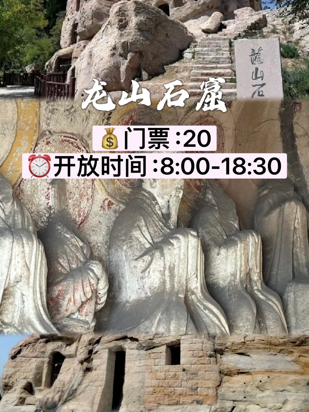 太原宝藏地必打卡九个景点！