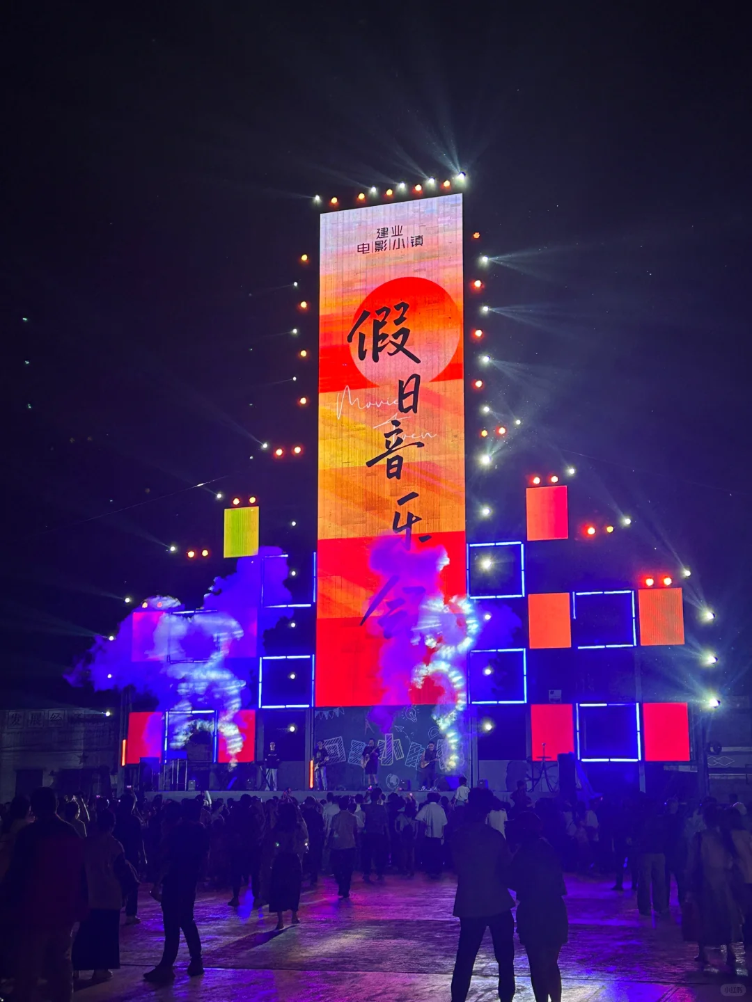 📍郑州丨四天三晚保姆级旅游攻略👣👣分享!