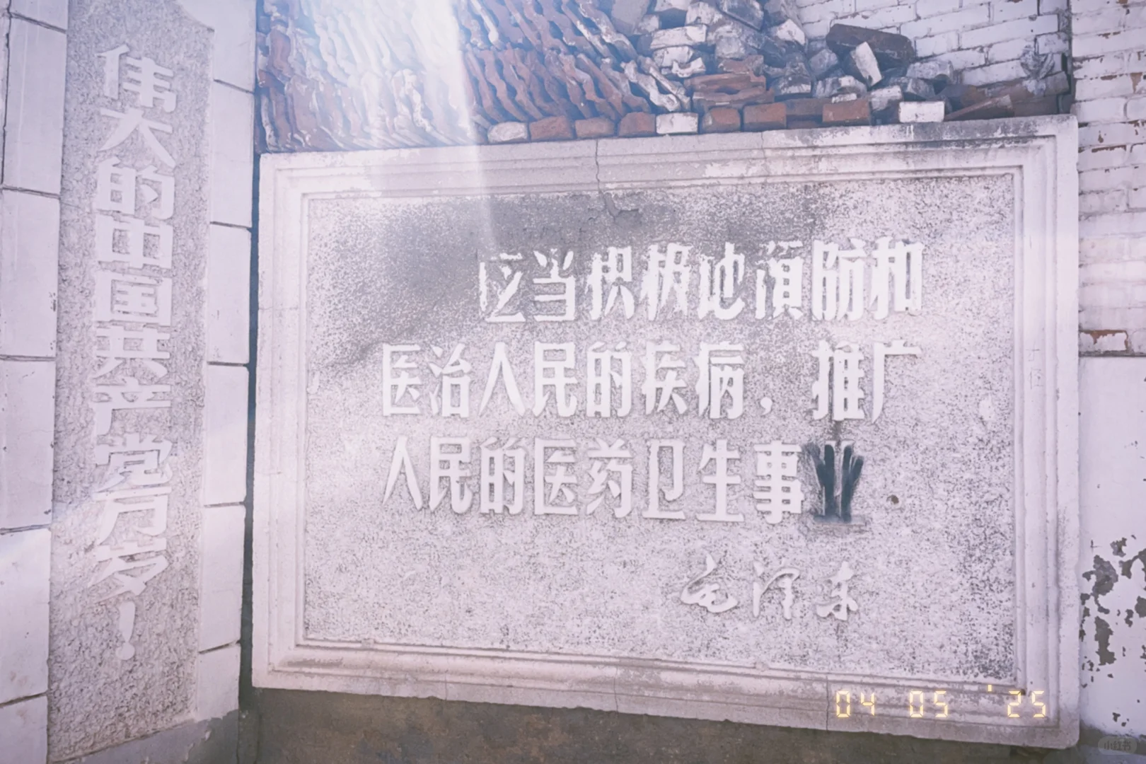 山东临清｜被严重低估的运河古城！