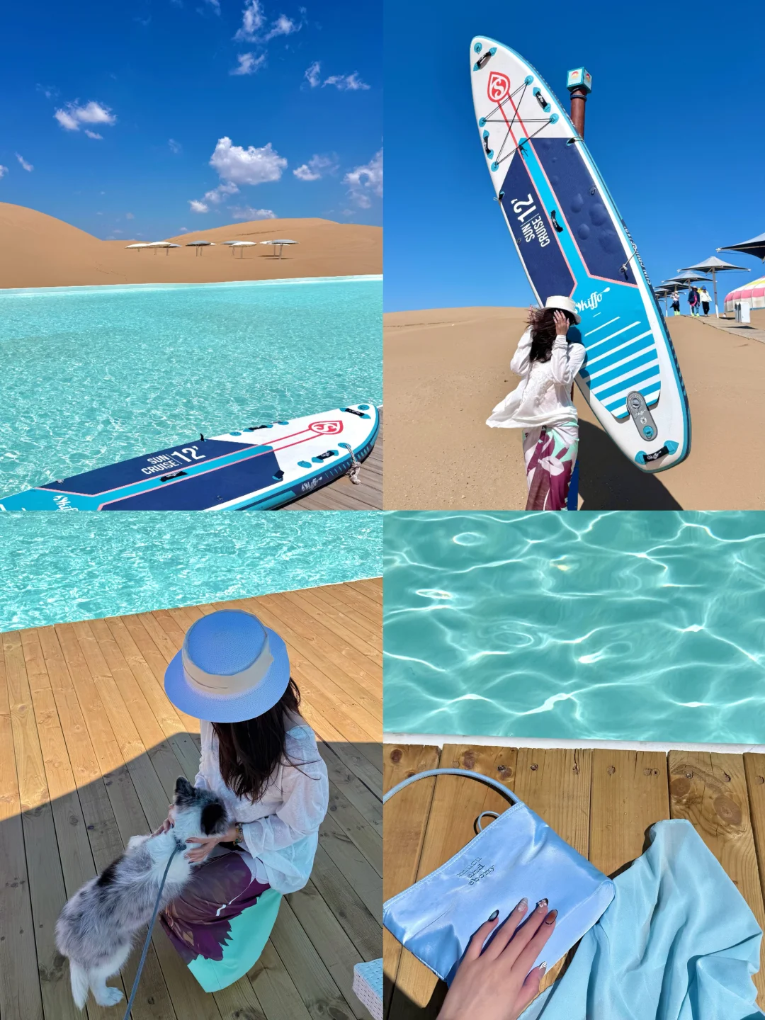 🏜️𝖉𝖊𝖘𝖊𝖗𝖙🐫内蒙的马尔代夫🏝️