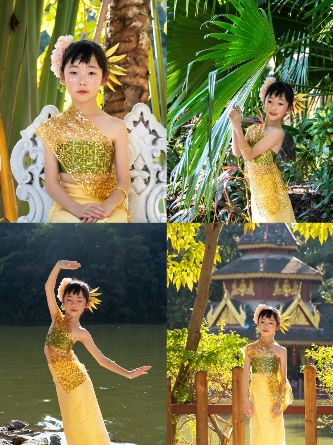 6年亲子游：娃眼里最好玩的6个地方