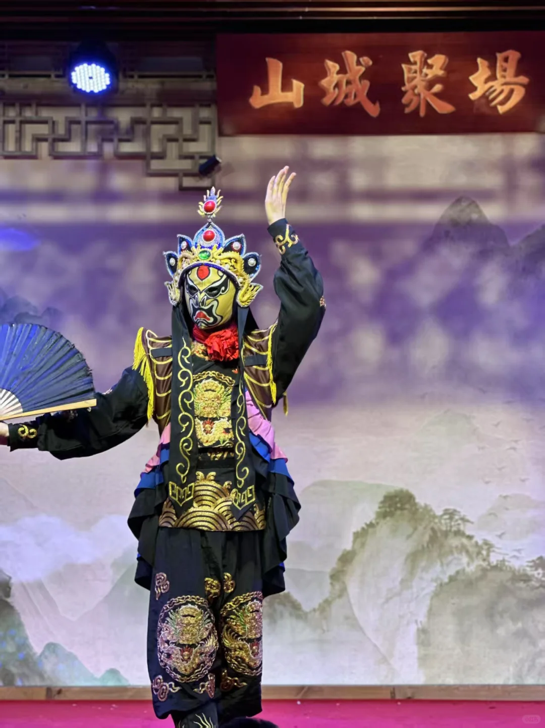 🌉重庆山城聚场：文化与美食的双重享受