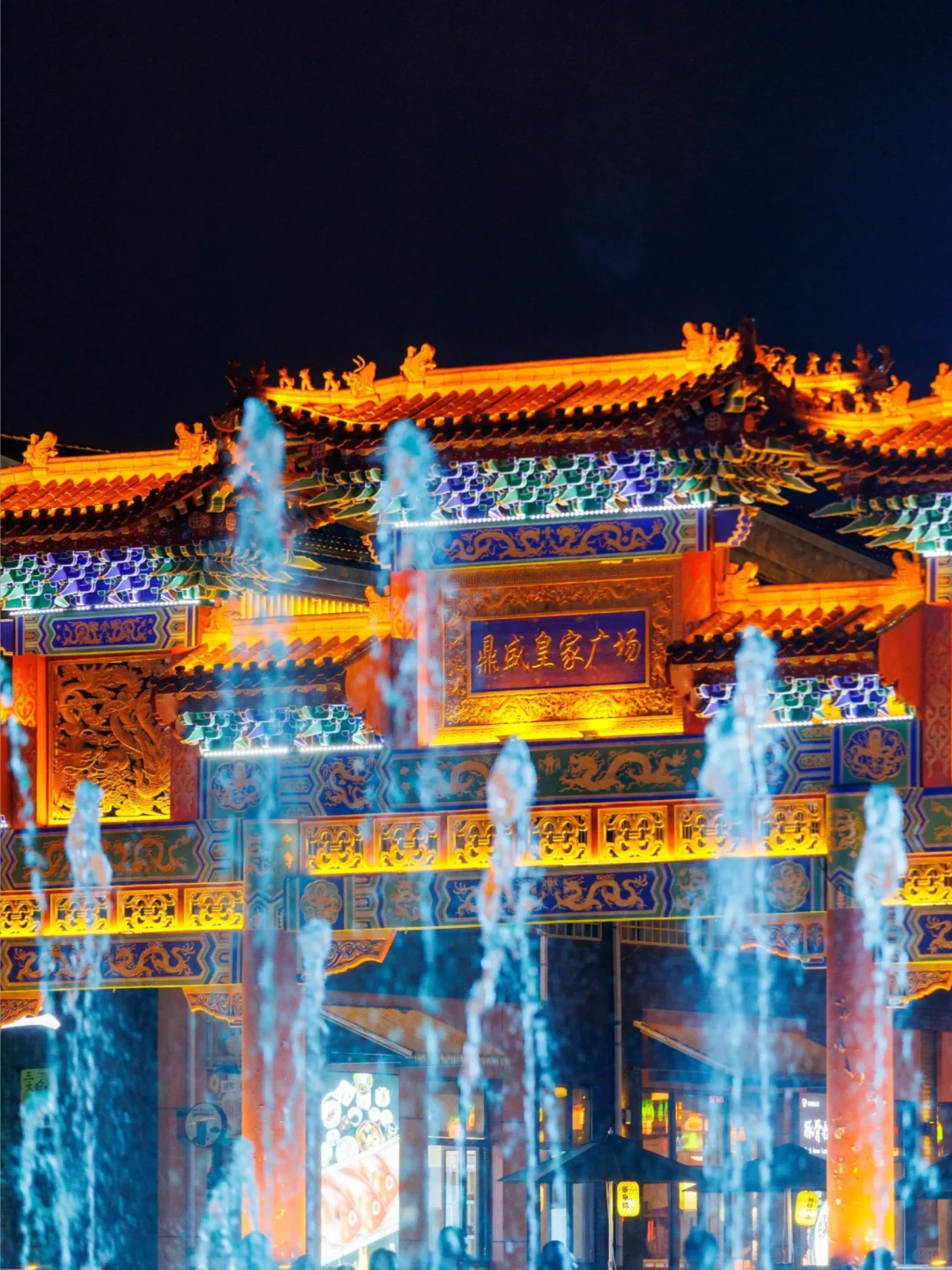 第一次带爸妈去承德避暑，不自驾3天2晚