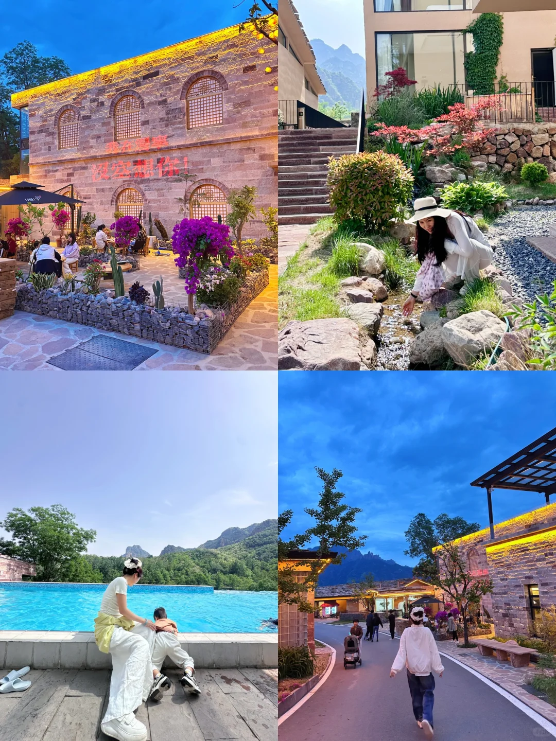 天津周边，带娃三天两晚武安太行山之行