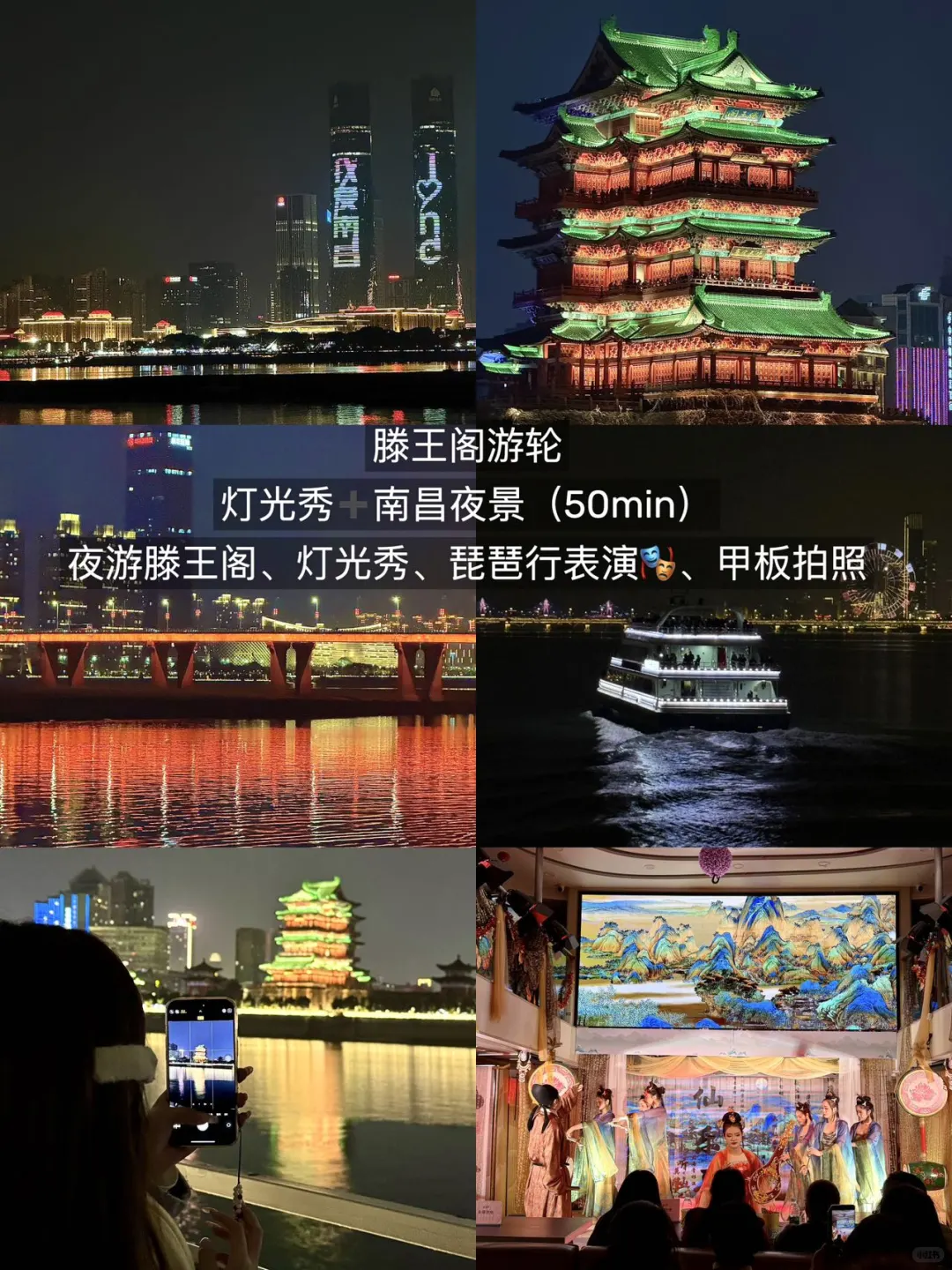 南昌3天吃了15家！！（小破店合集版）