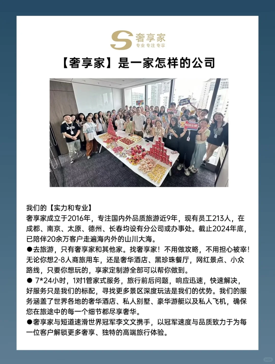 北疆秘境，高奢定制直接封神💎人均2W