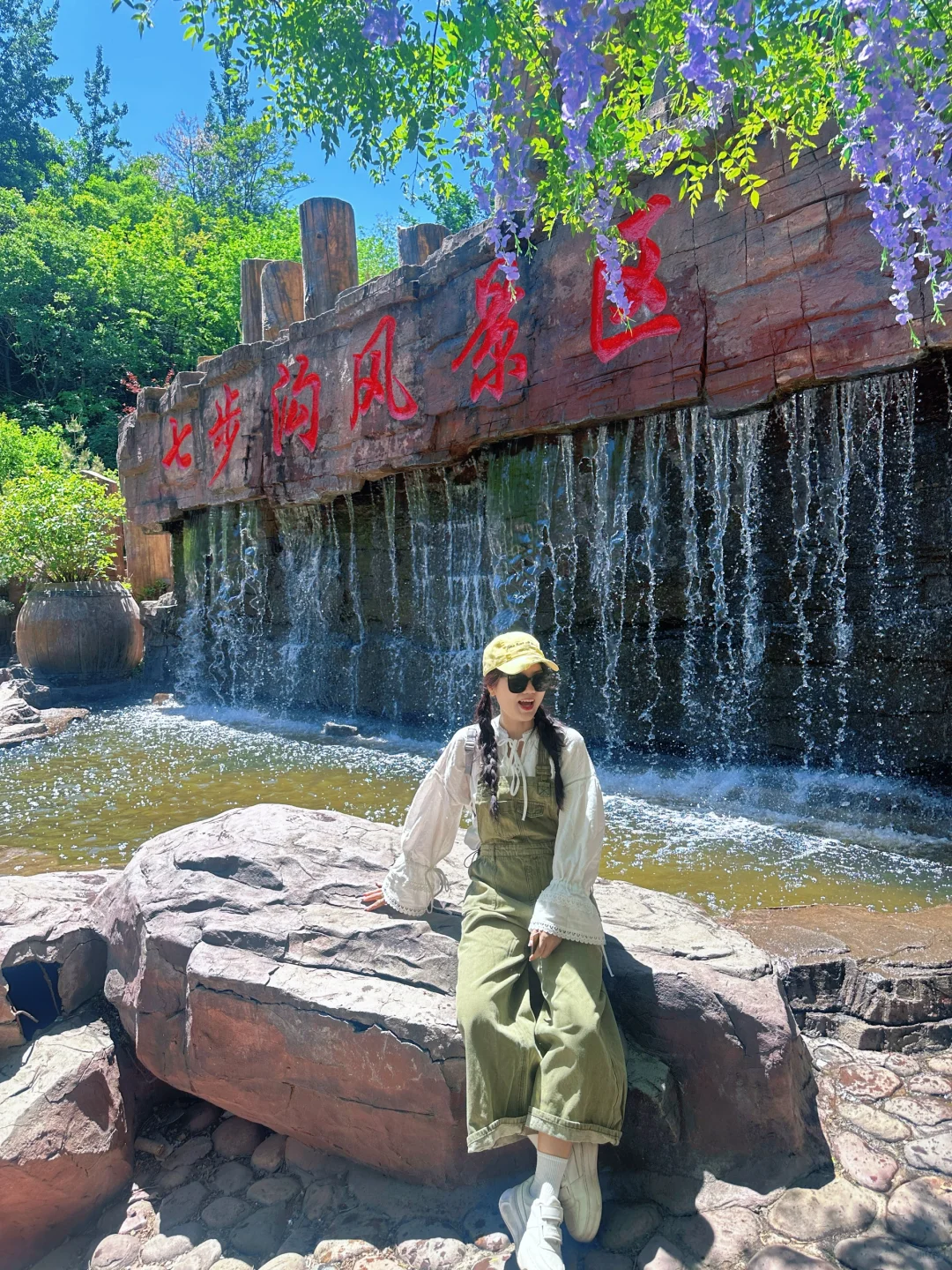 天津周边，带娃三天两晚武安太行山之行