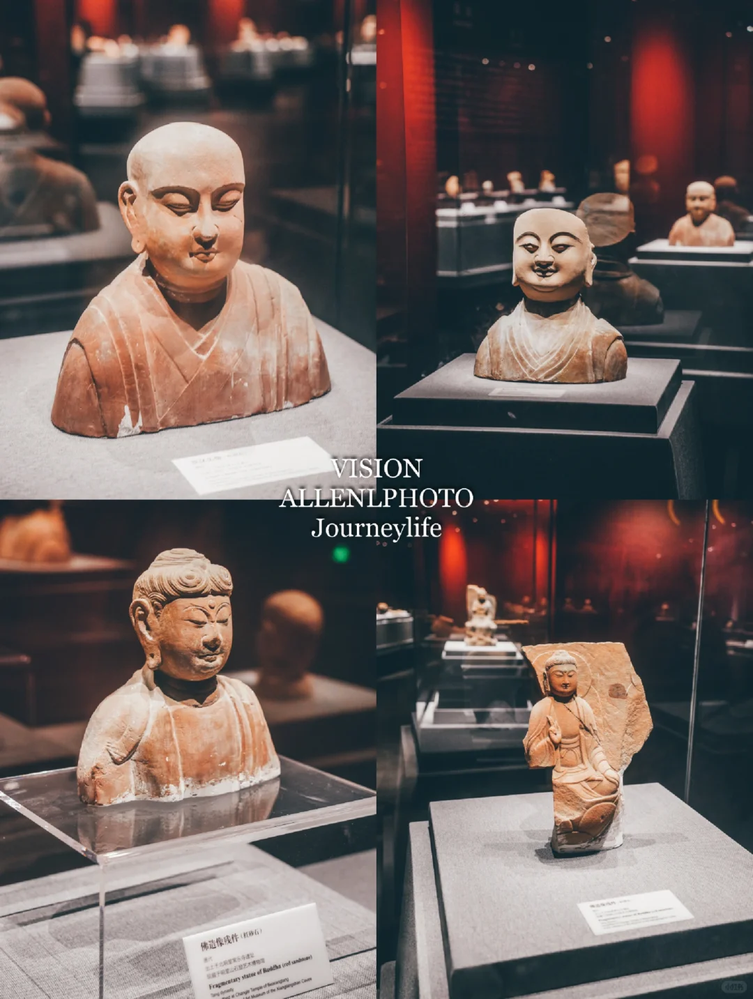 黑悟空里灵吉菩萨的设计，灵感可能来源于此