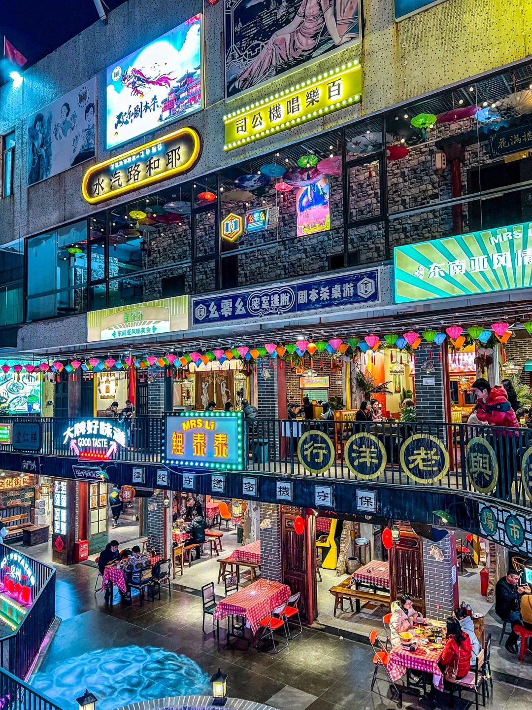 李现没有骗我 泉州真的值得一来再来的城市