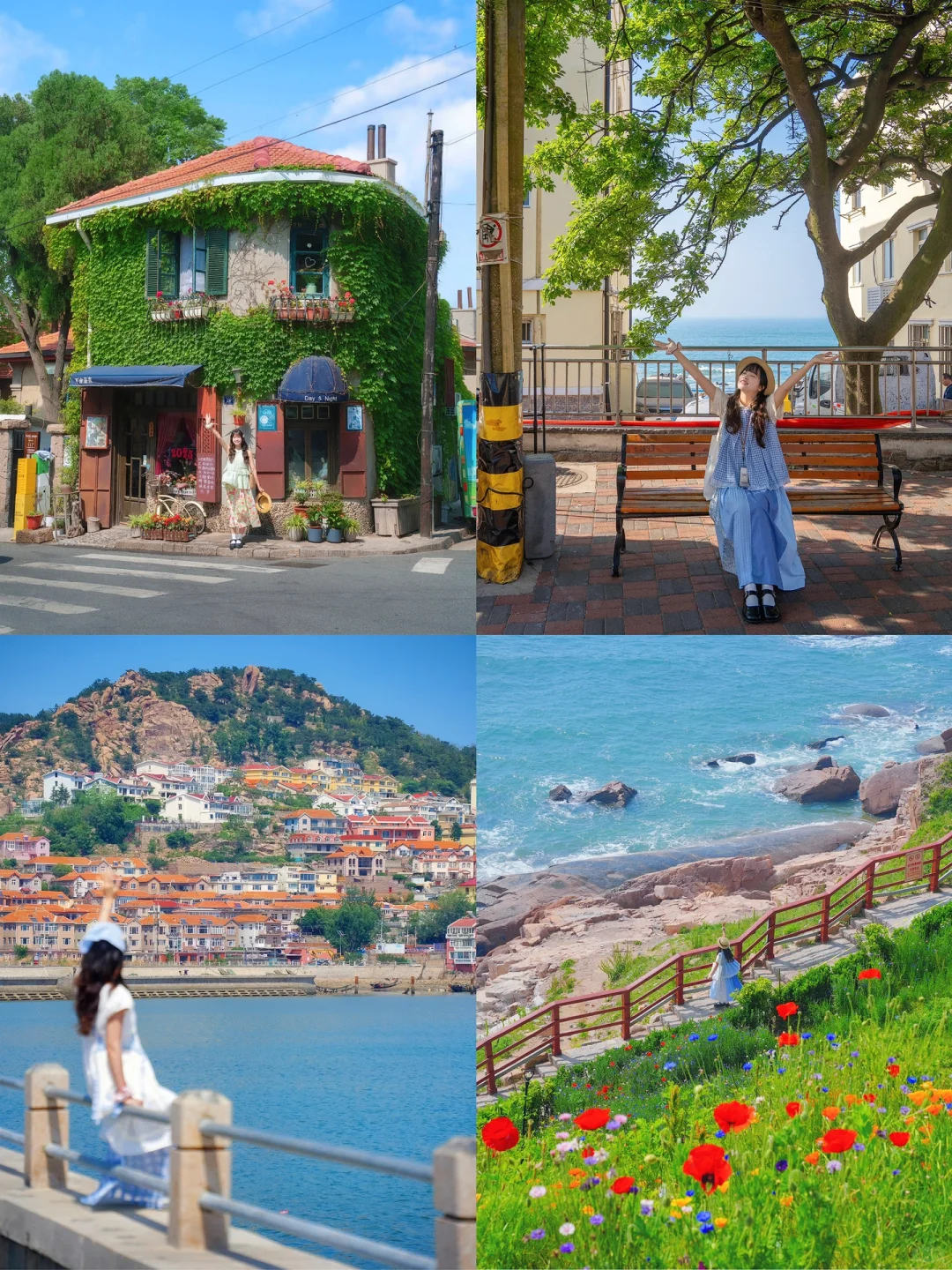 迄今为止，我最想定居的滨海城市就是它！！