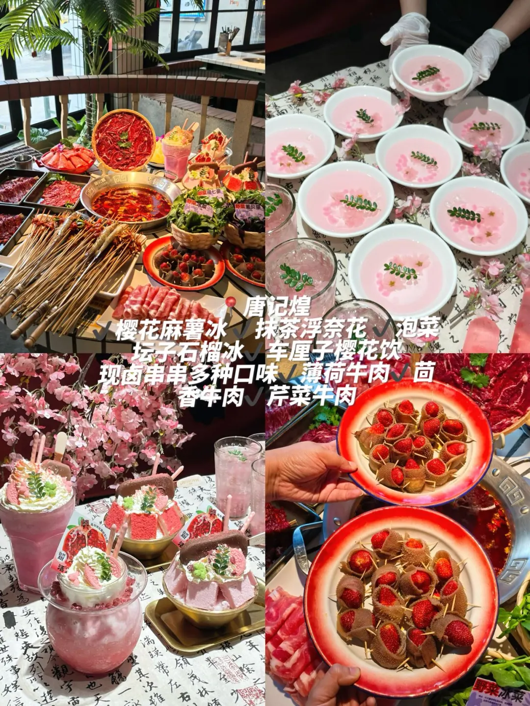 4.22崩溃已回！！南昌惩罚每个带裙子的人！！