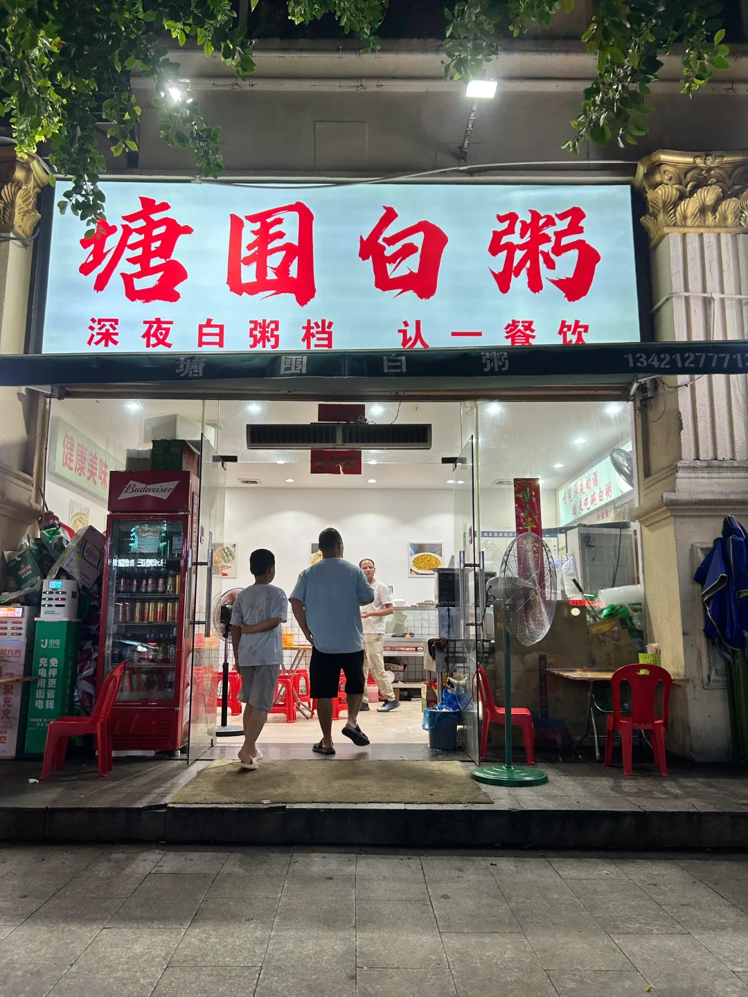 阳江旅游好推荐