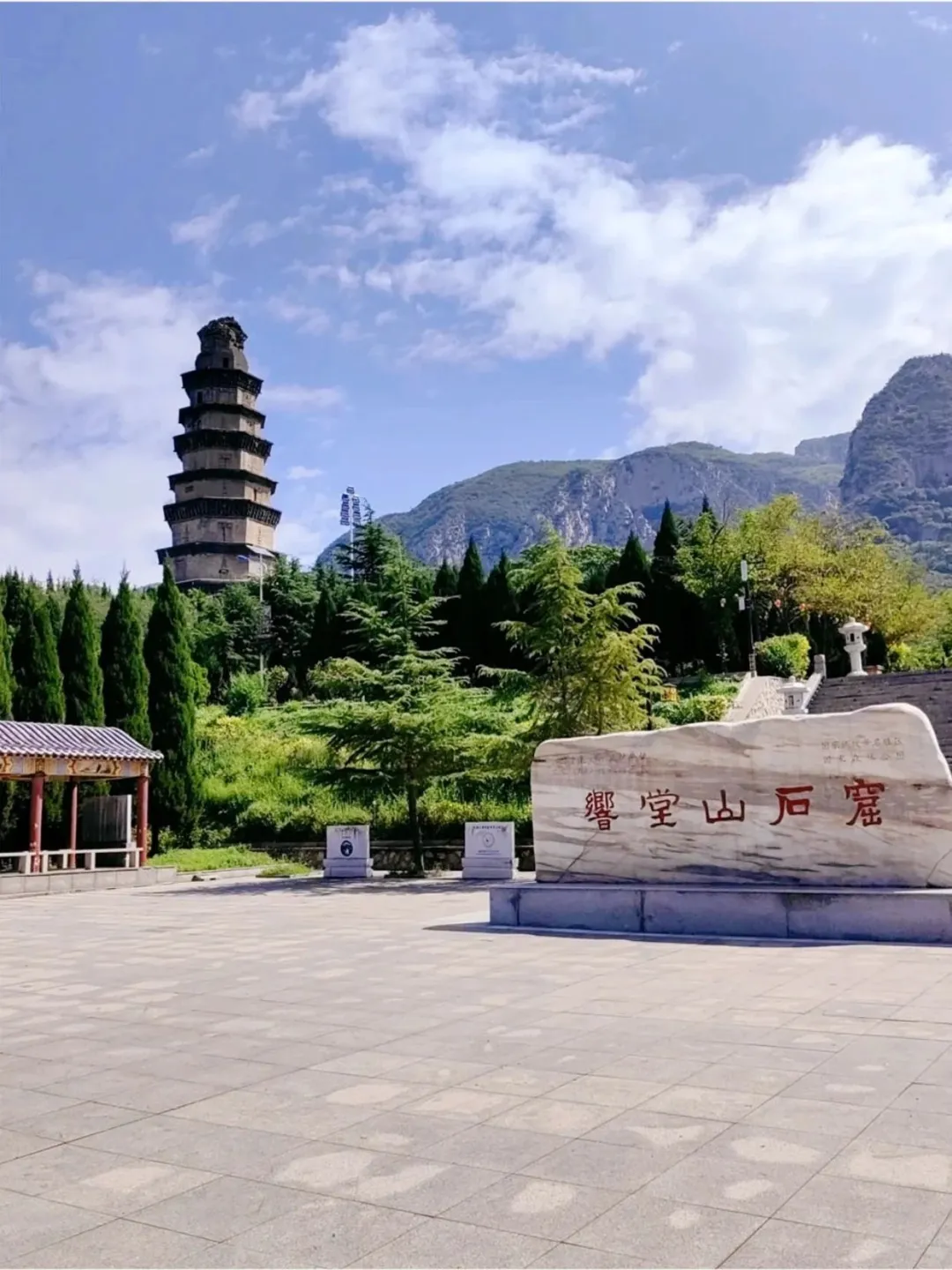 石家庄出发邯郸一日游，主打高效游玩
