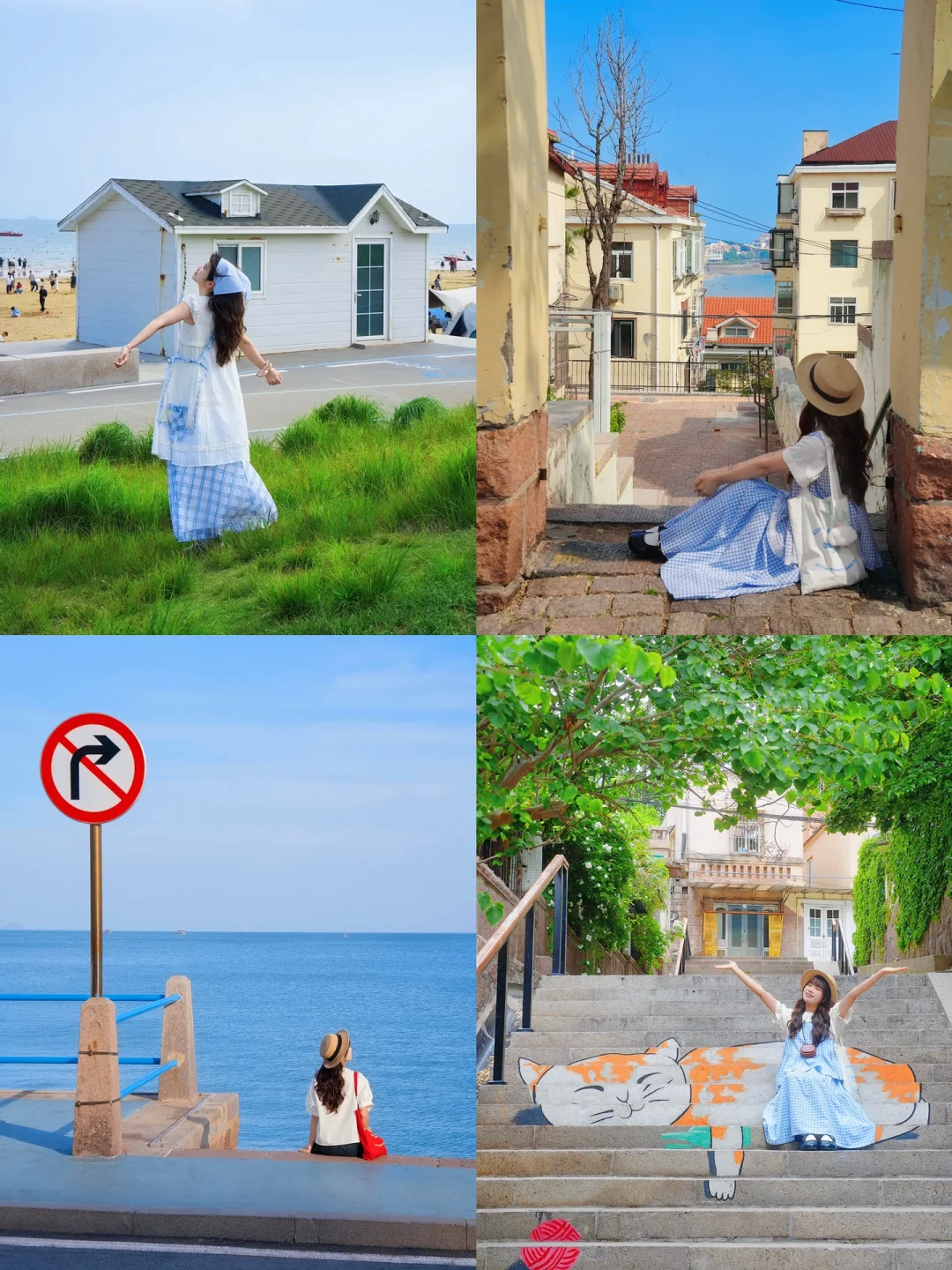 迄今为止，我最想定居的滨海城市就是它！！