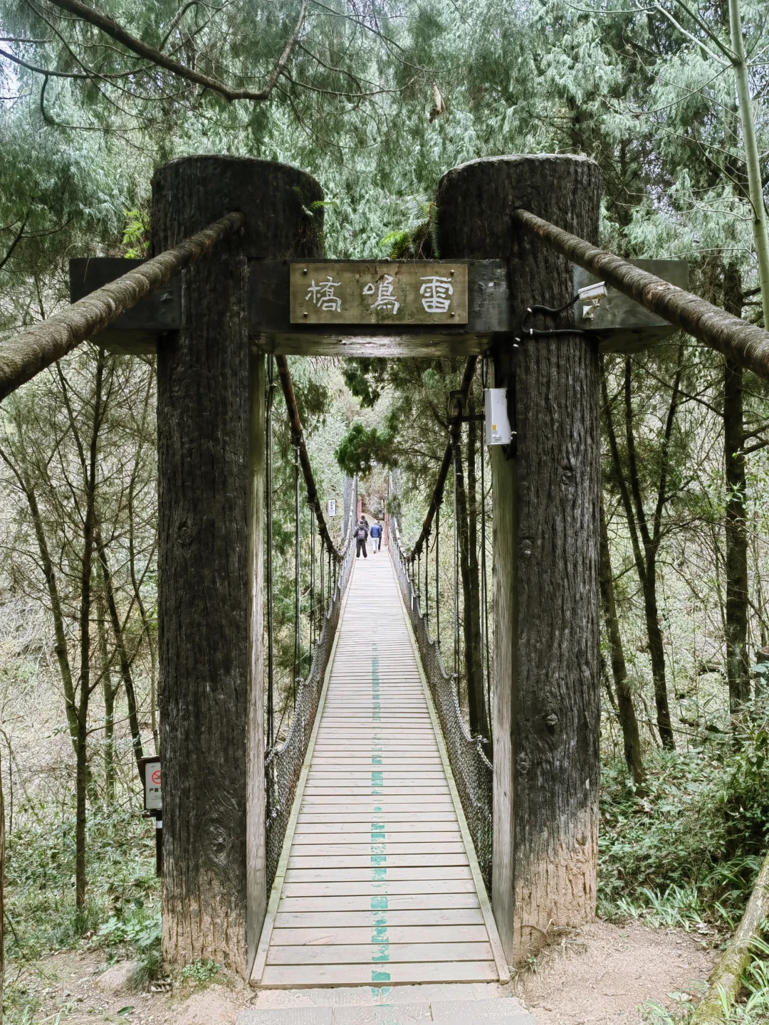 广元两日游｜西安出发，周末游打卡第2站