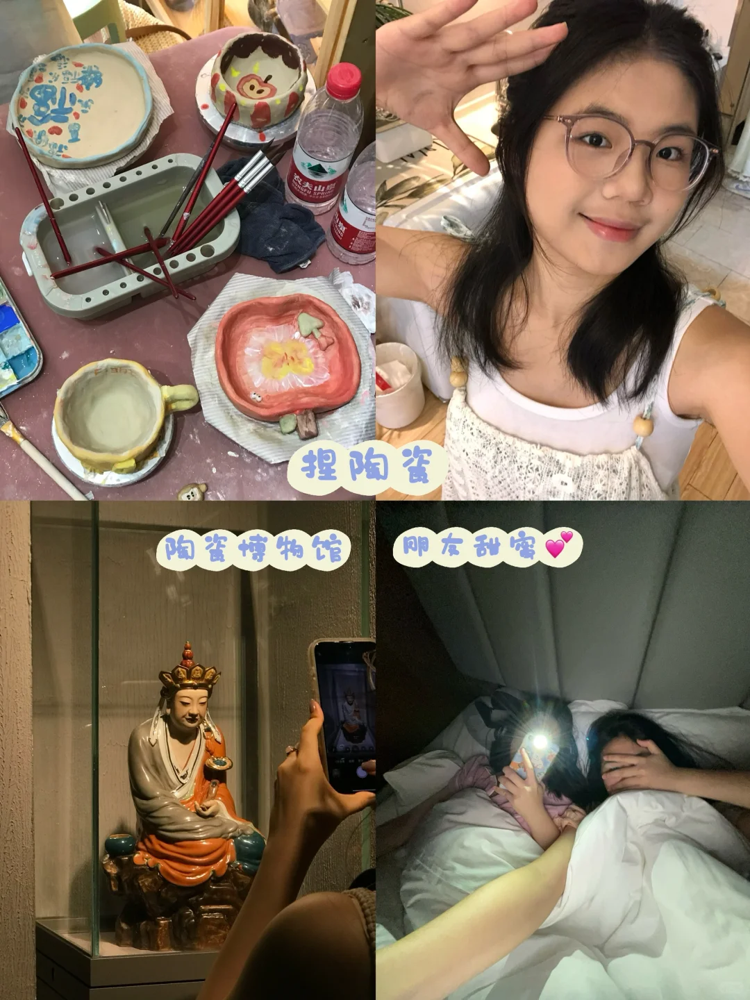 江西📍6天5晚超实用旅游攻略‼️带准考证版