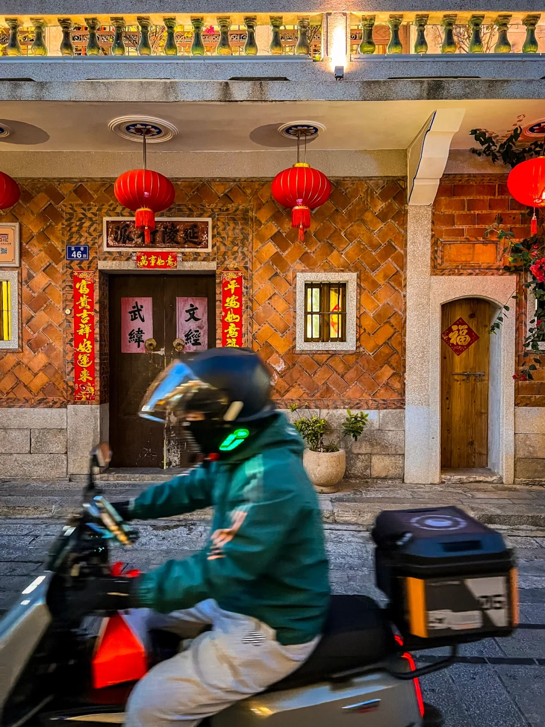 李现没有骗我 泉州真的值得一来再来的城市