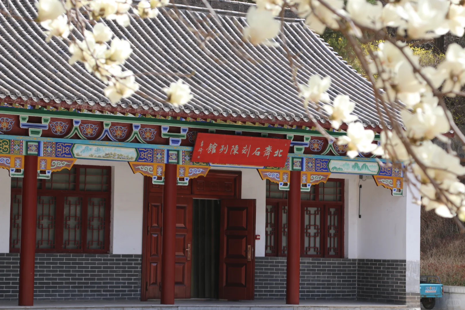 娲皇宫深度游丨娲皇宫景区超全攻略！