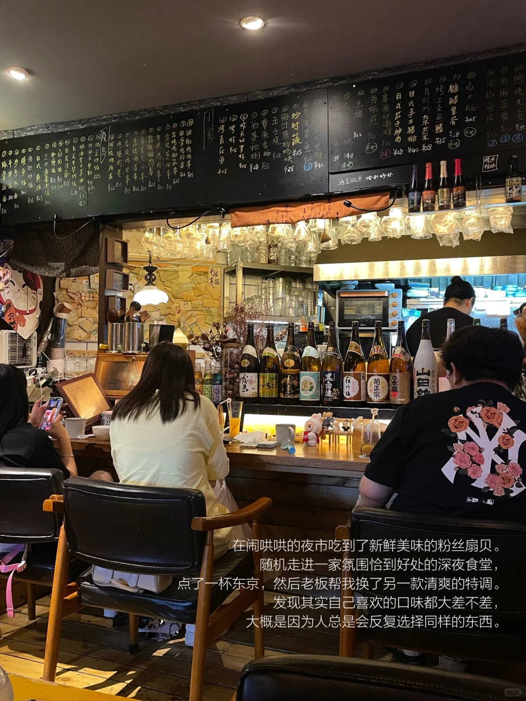 喜欢短暂逃离到陌生城市的自由感