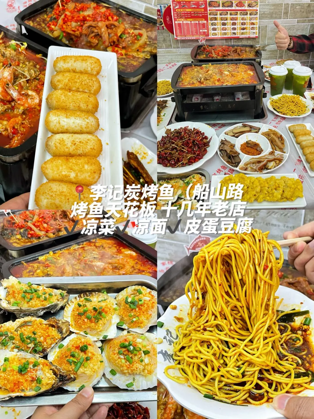 4.22崩溃已回！！南昌惩罚每个带裙子的人！！